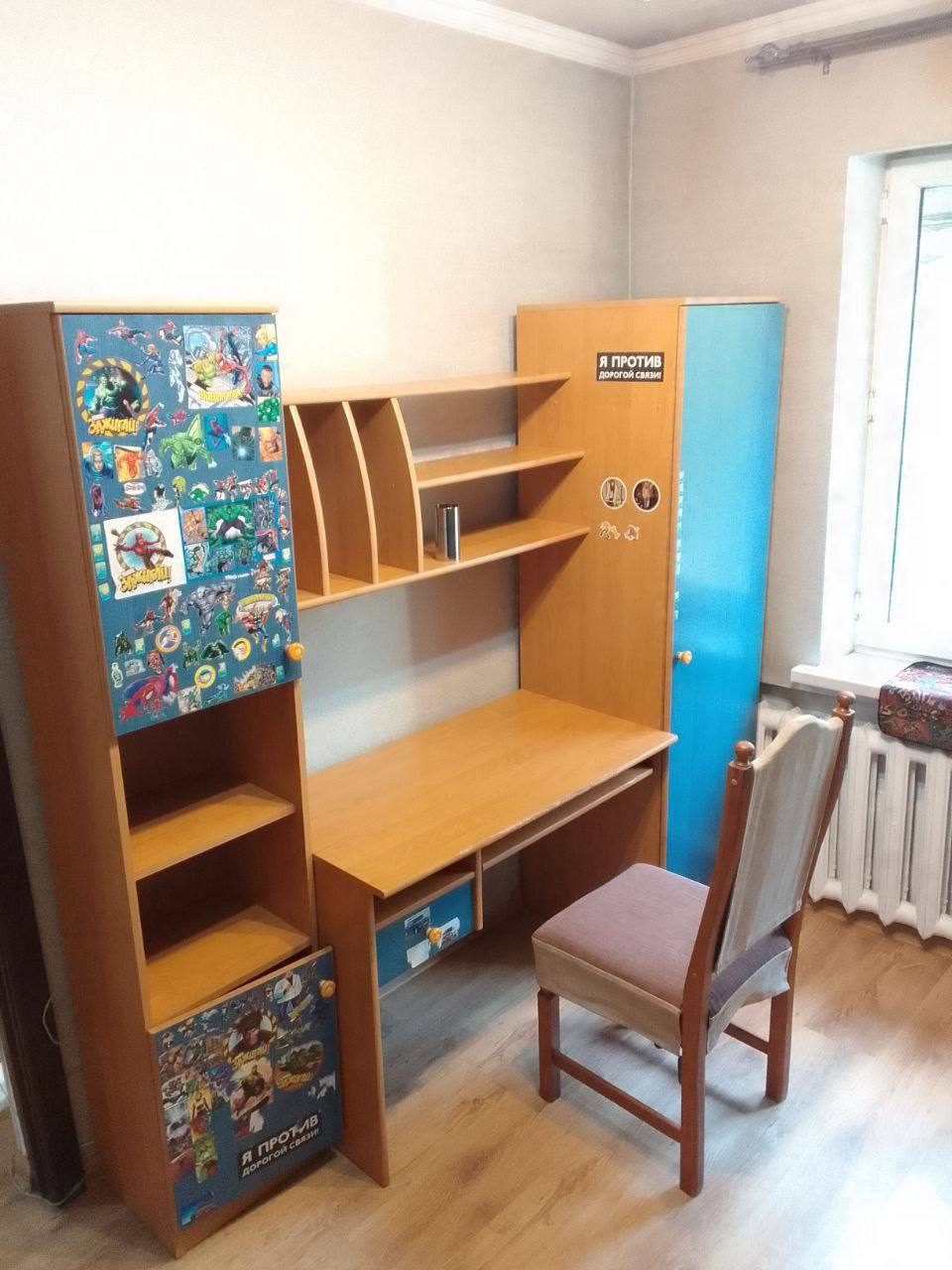 Нужны парни или семейная пара