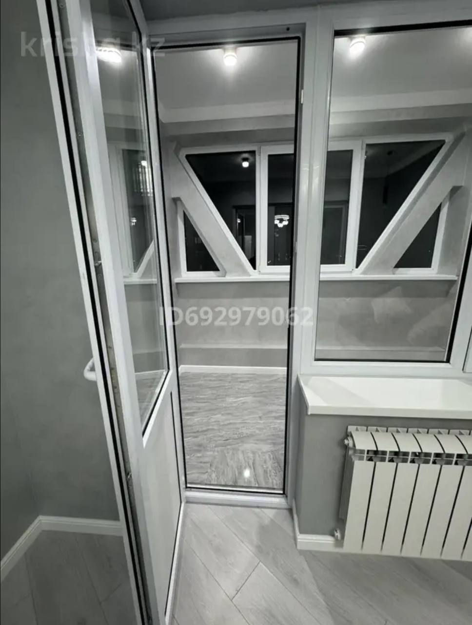 Подселение для девушки