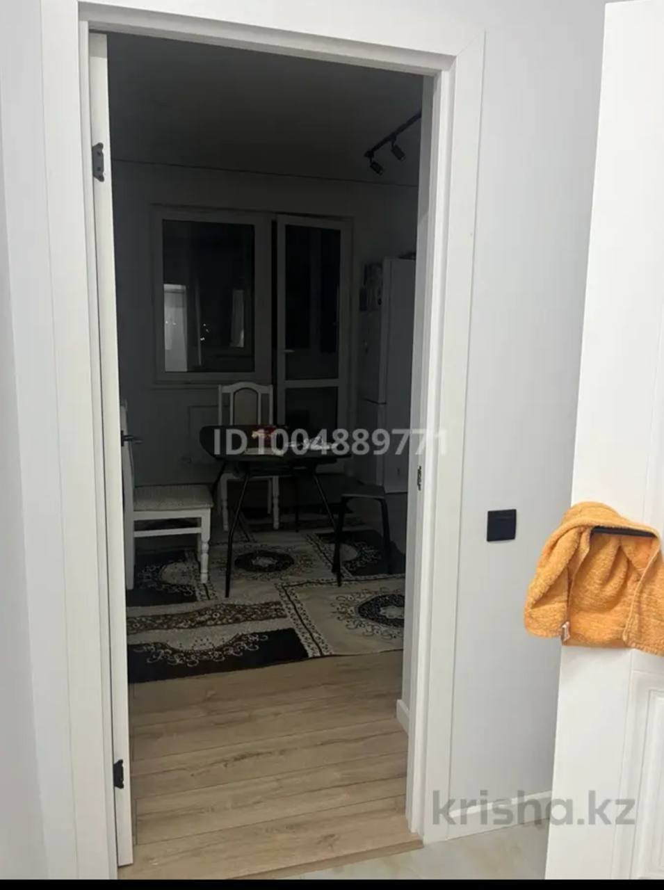 Подселение 1 девушка, Qargaly city