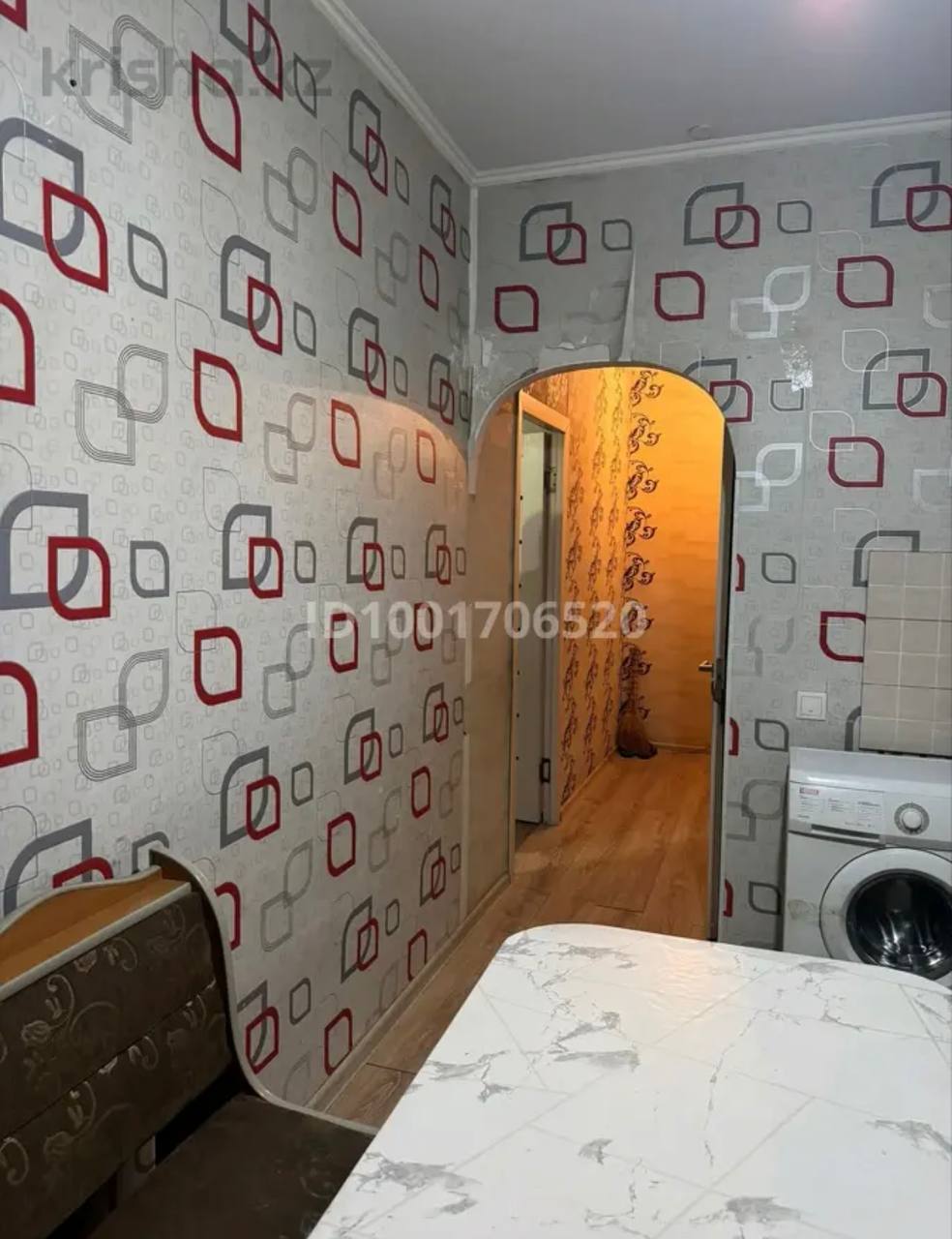 Бірге тұратын қыз іздеймін 2 қыз болып тұрамыз(подселение)