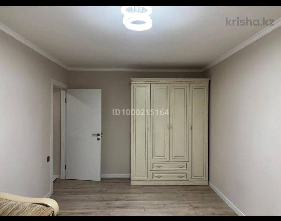Ищем девушку на подселение