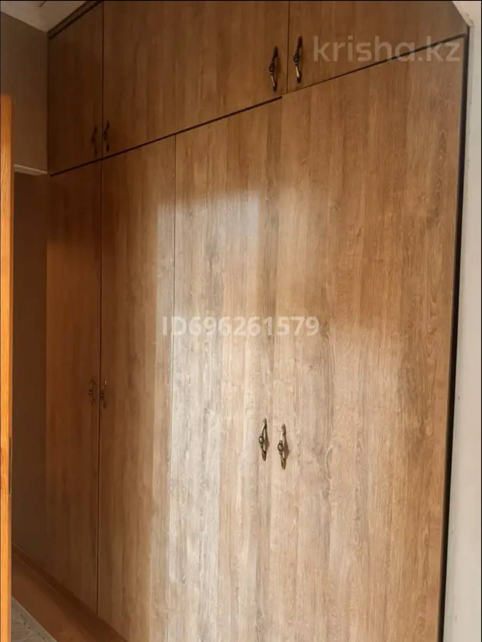 Срочно подселение