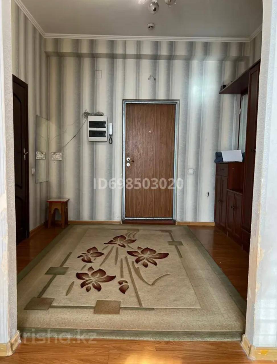 Подселениеге 1 қыз керек!