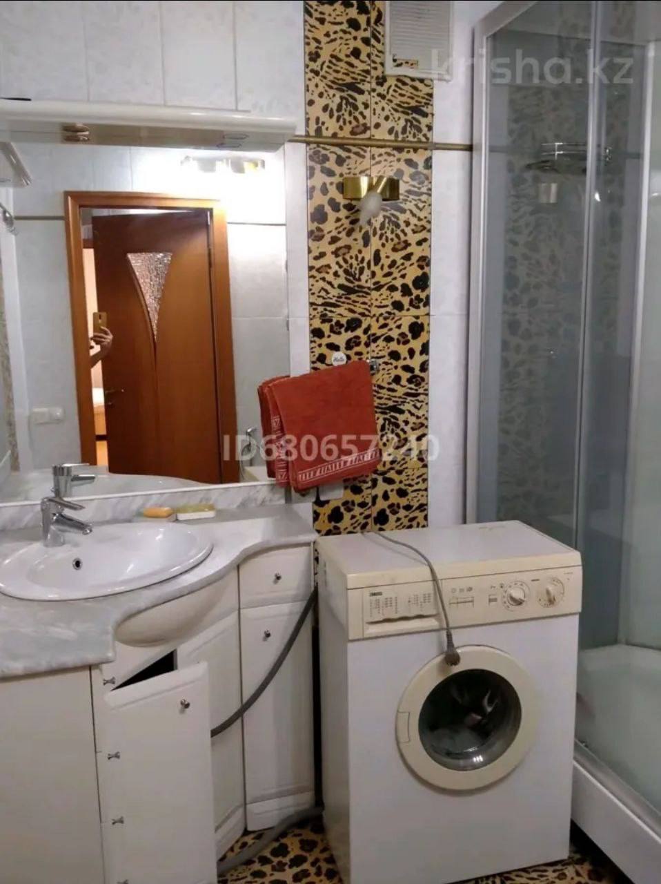 Қыздар, квартираға адамдар керек!