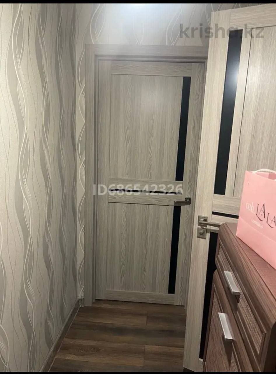 Ищу девушку на подселение