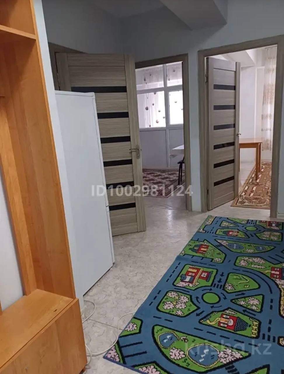 Подселение 1 қыз іздейміз