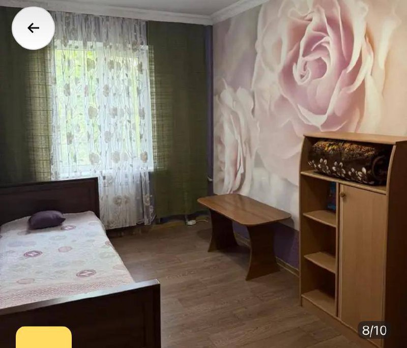 Пәтерге екі қыз қажет