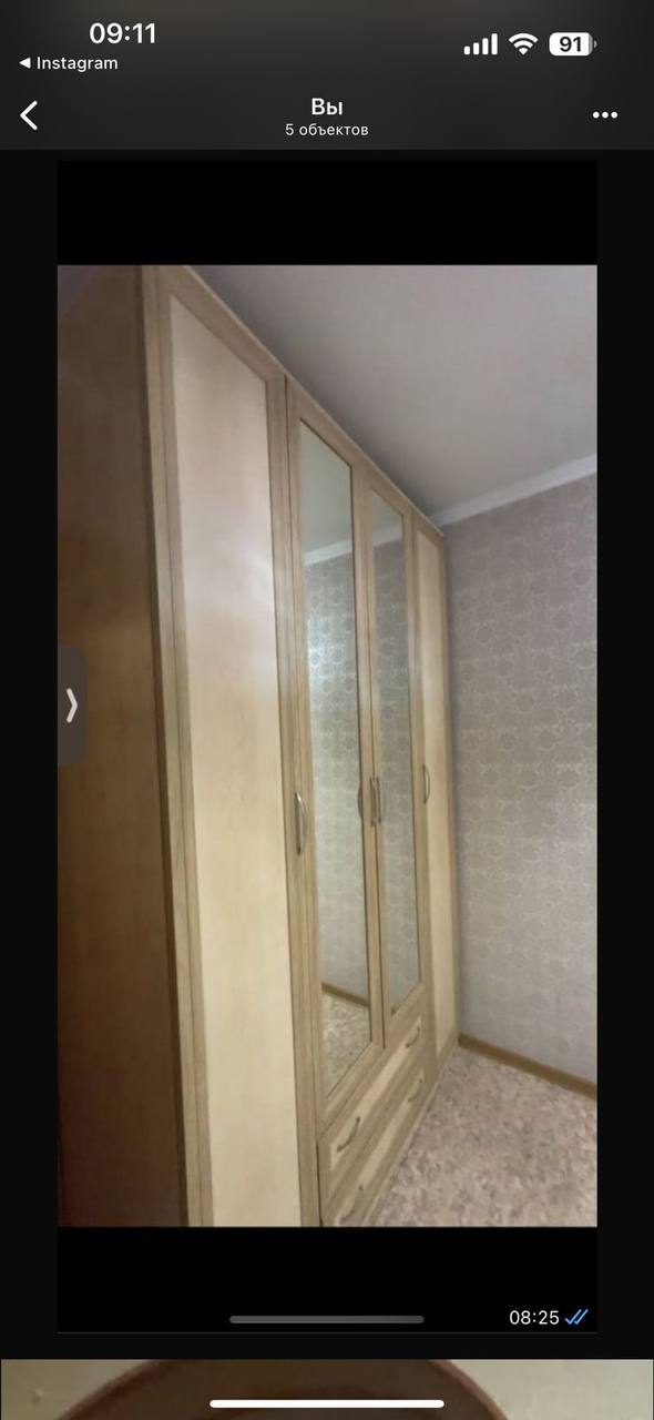 Срочно нужна комната для девушки