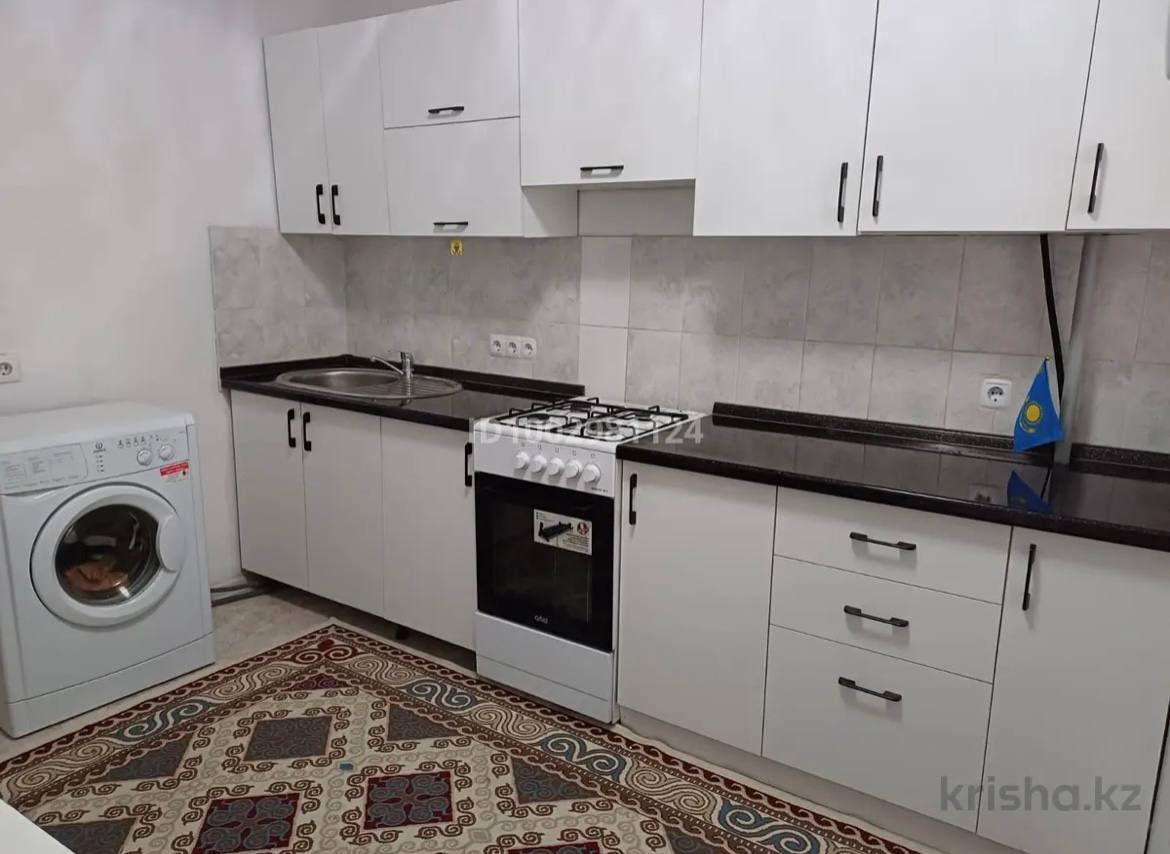 Подселение 1 қыз іздейміз