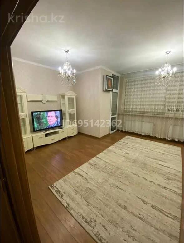 Ищем на подселение одну девушку