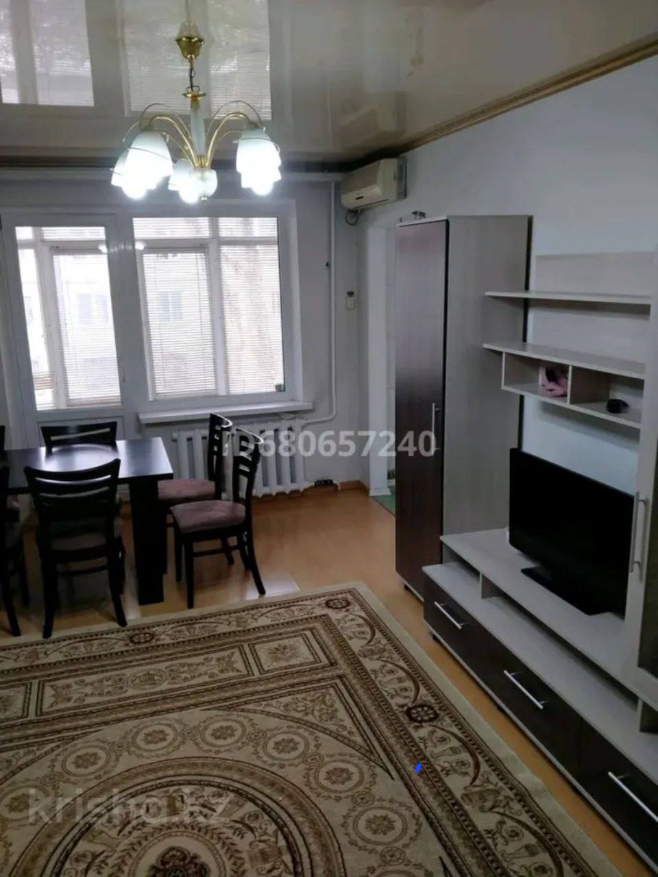 Қыздар, квартираға адамдар керек!