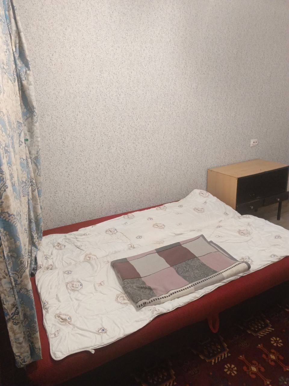 Ищу соседа или соседку
