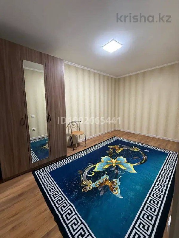 Ищу девушек на подселение