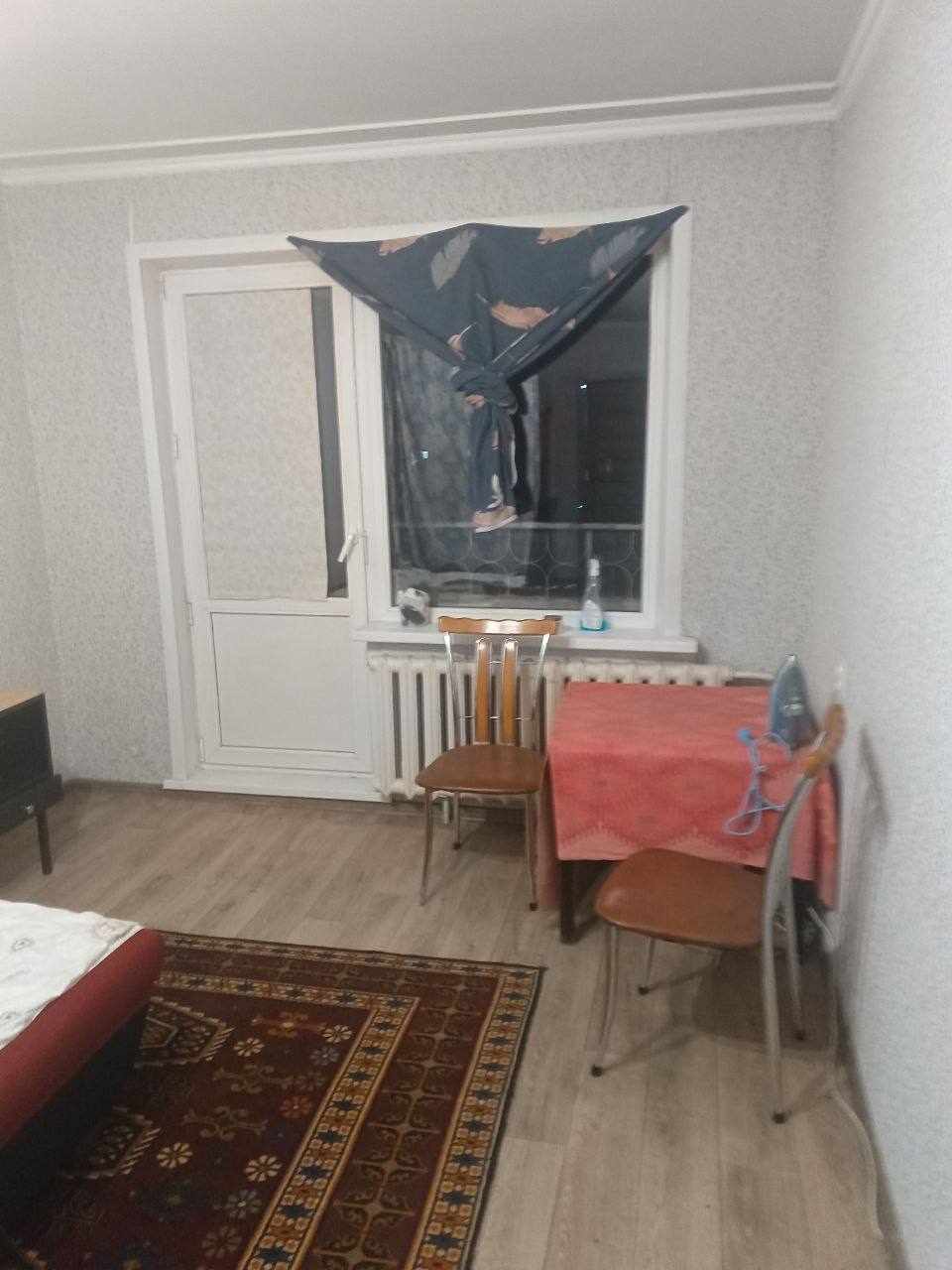 Ищу соседа или соседку