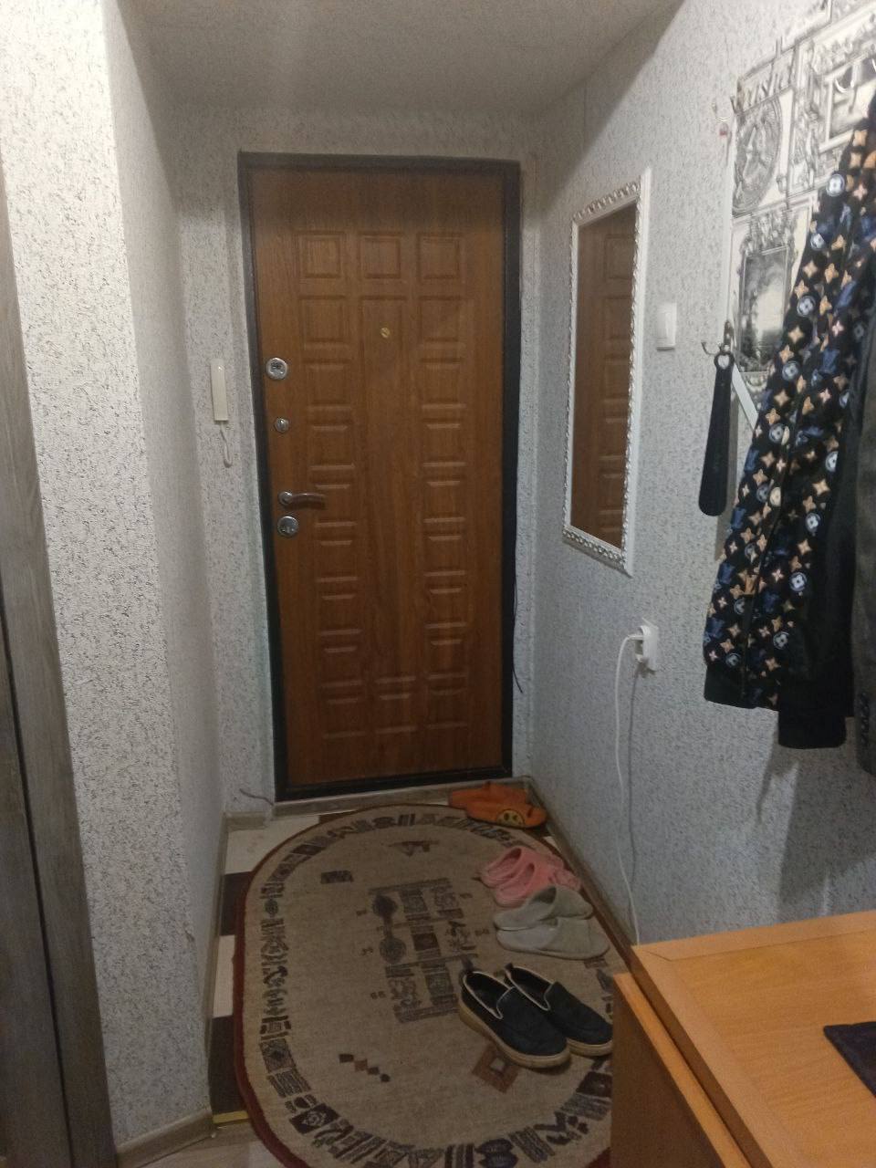 Ищу соседа или соседку