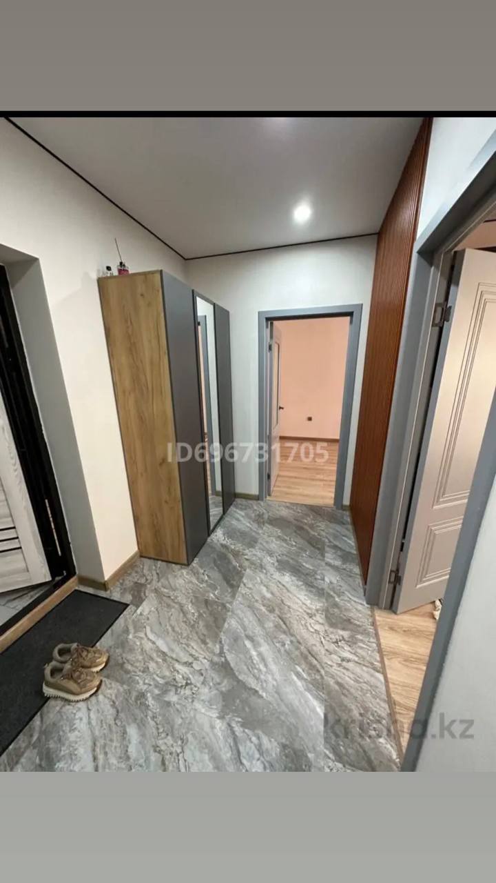 Подселениеге 1 айға 2 қыз керек