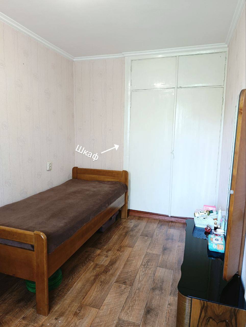 Сдаётся изолированная комната