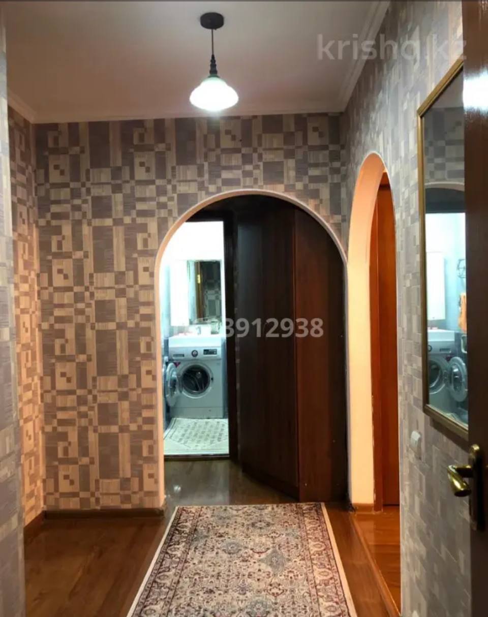 Ищем одного человека на подселение