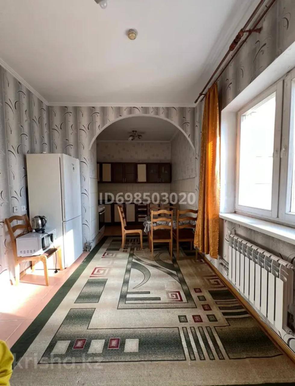 Подселениеге 1 қыз керек!