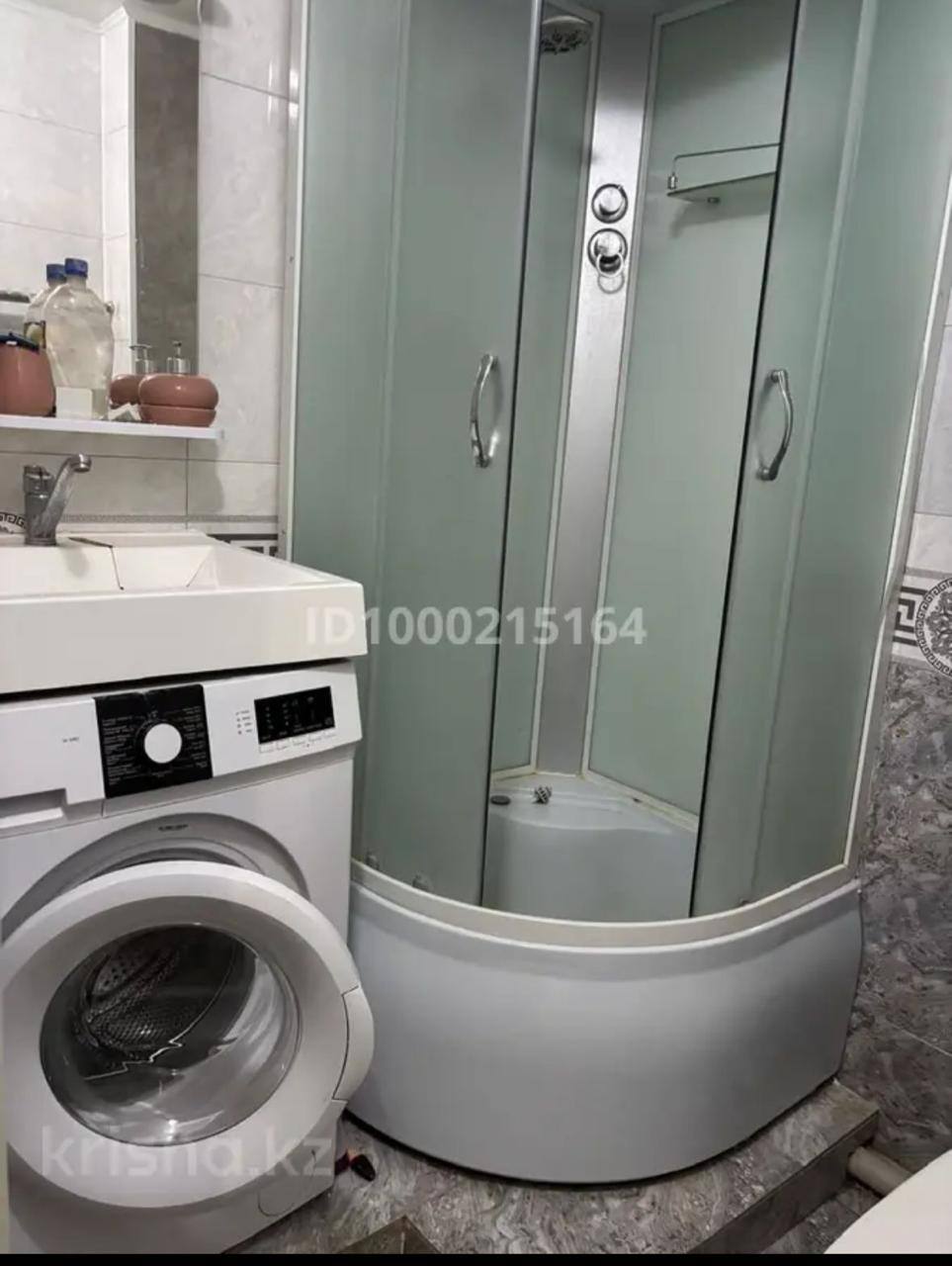 Ищем девушку на подселение