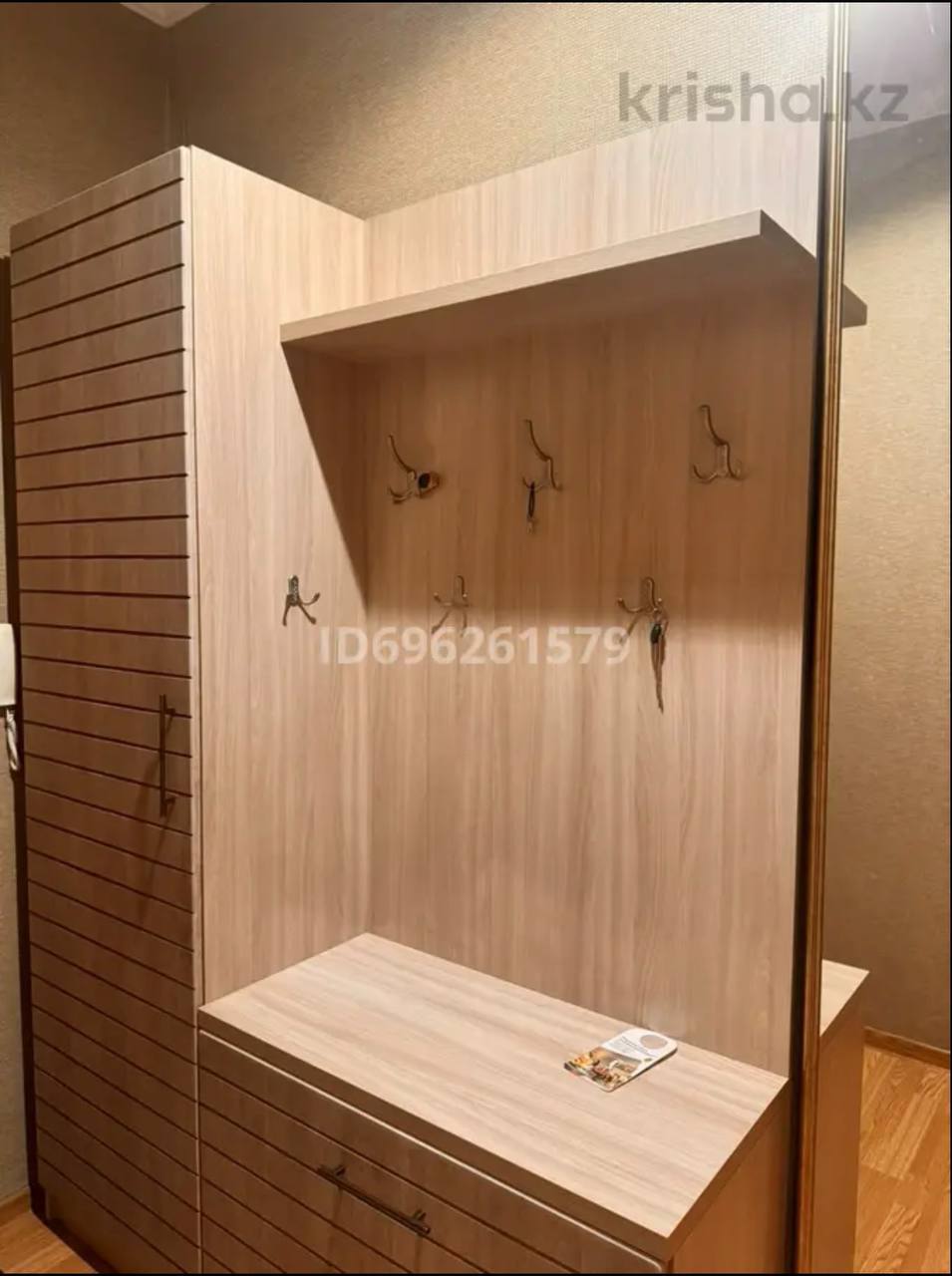Срочно подселение