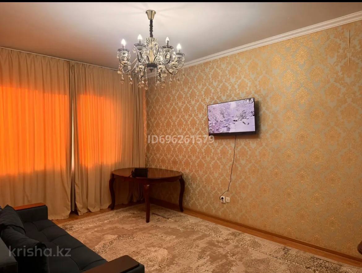 Срочно подселение