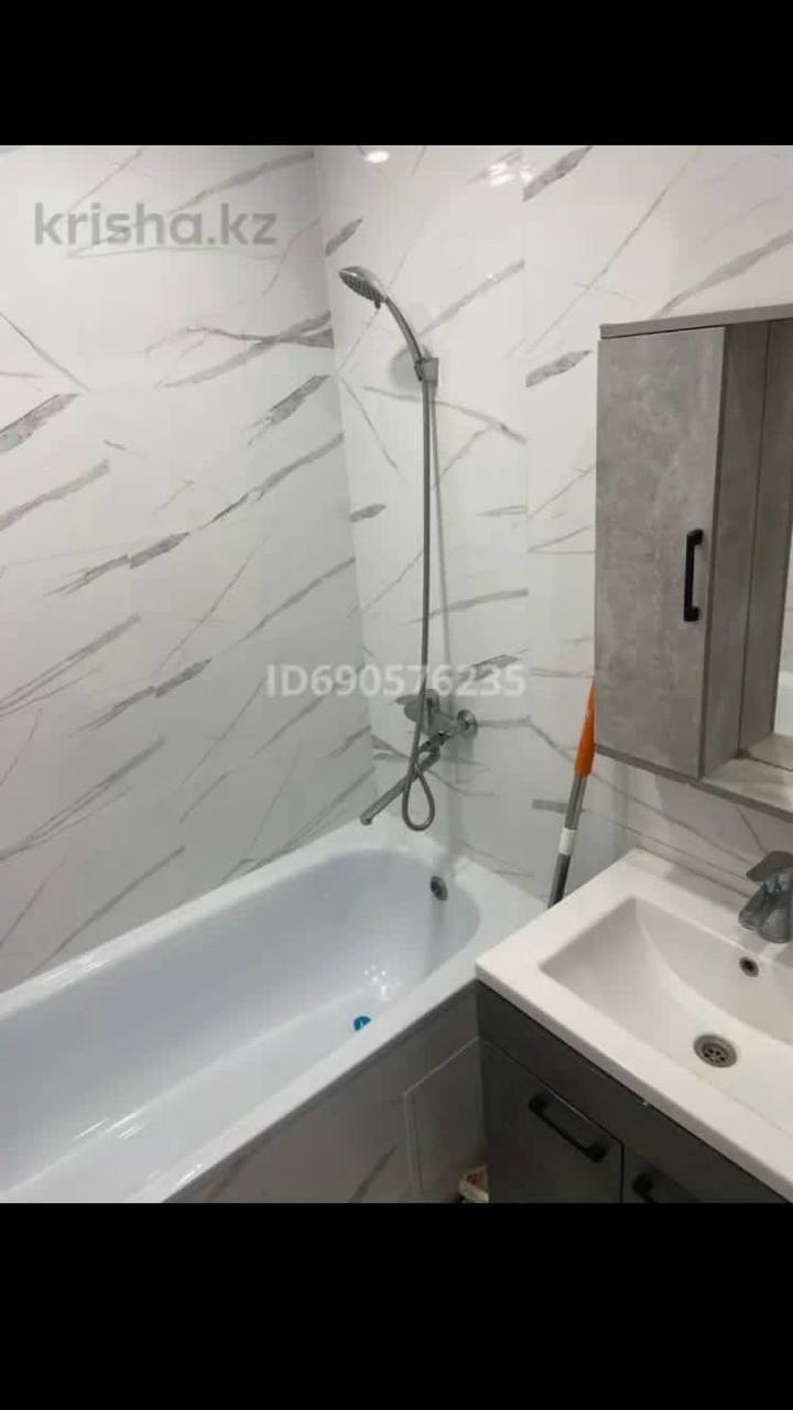 Ищем одну девушку на подселение