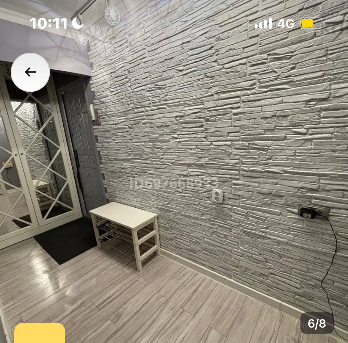 Подселениеге 2 қыз іздейміз