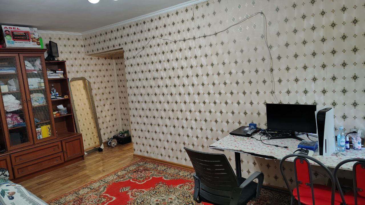 Подселение