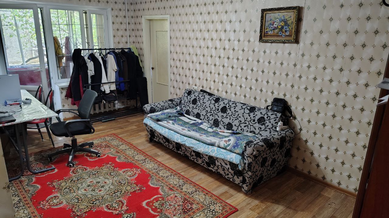 Подселение