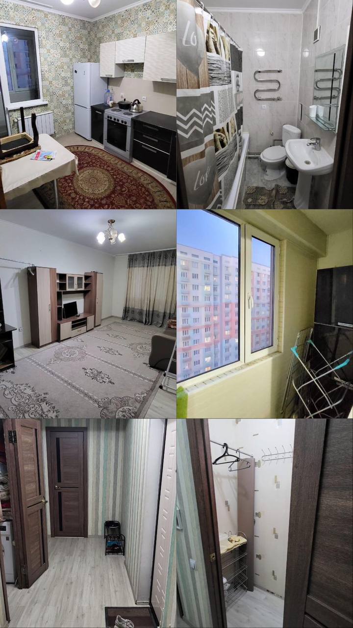 ЖК Акварель