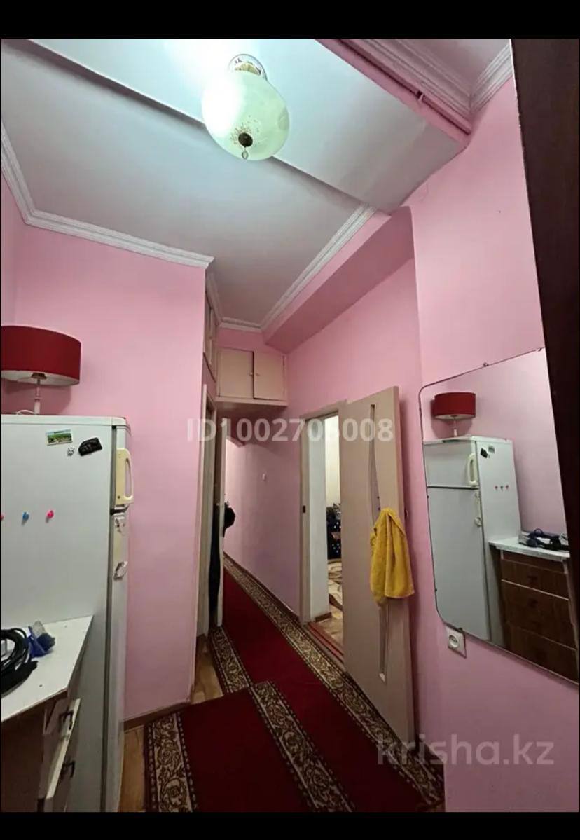 Ищем девушку на подселение