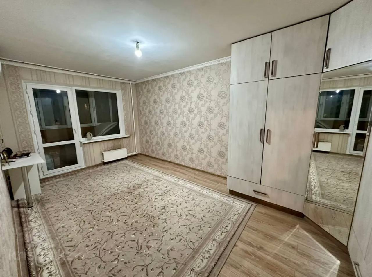 Срочно! Подселение