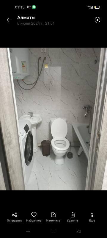 Ищу двух соседок в уютную квартиру