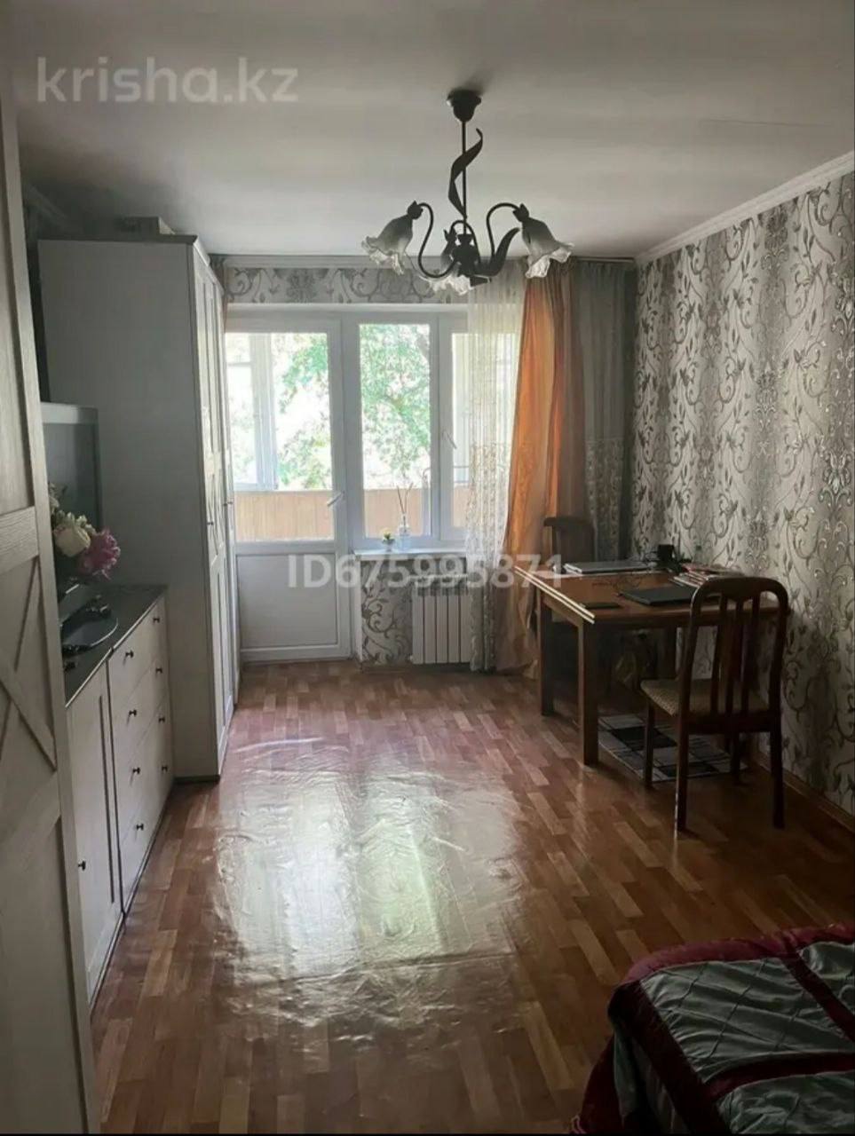 Сдам 2-комнатную квартиру